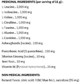 Amino+Recovery image 4