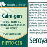 Calm-gen (CM-Gen) image 2