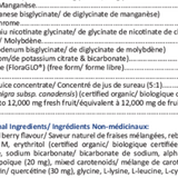 C-Nergy (Soutien énergie et récupération pour la performance sportive) image 3