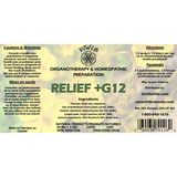 Relief +G12 image 1