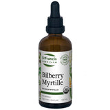 Myrtille image 1