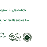 Laurier - feuille entière image 2