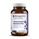 MyoCalm Plus image 2