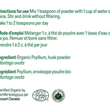 Psyllium - poudre image 2