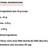 Pure iBCAA image 3