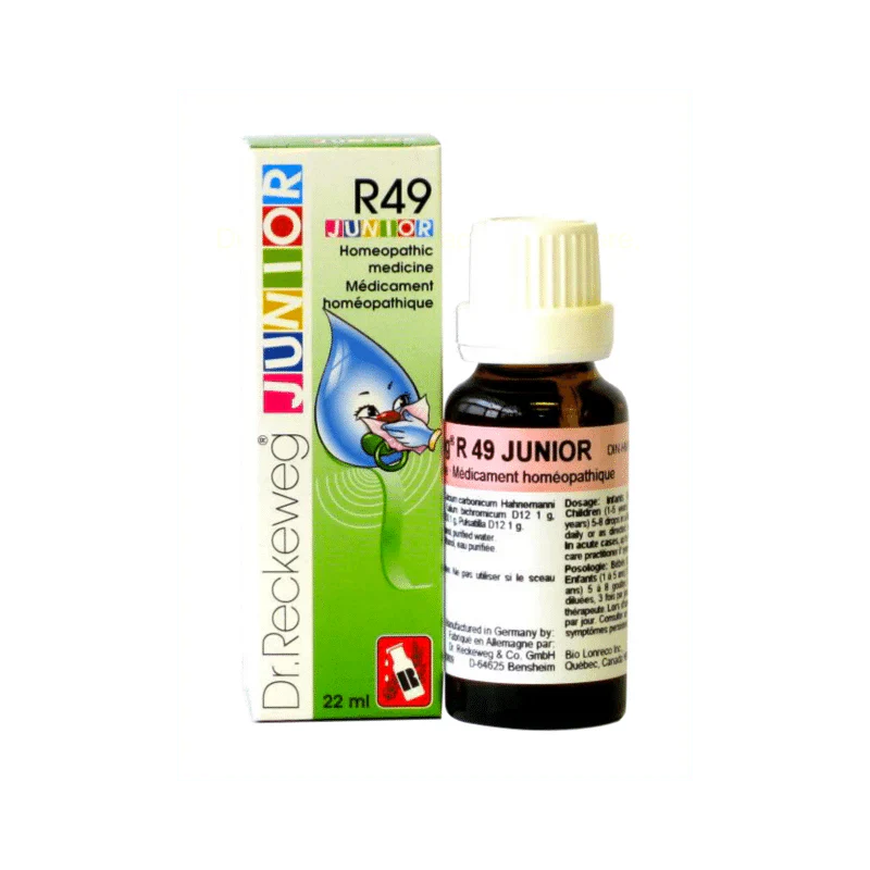 R49 junior