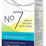 Sisu 7 Complexe pour articulation image 1