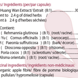 Spirityin image 2