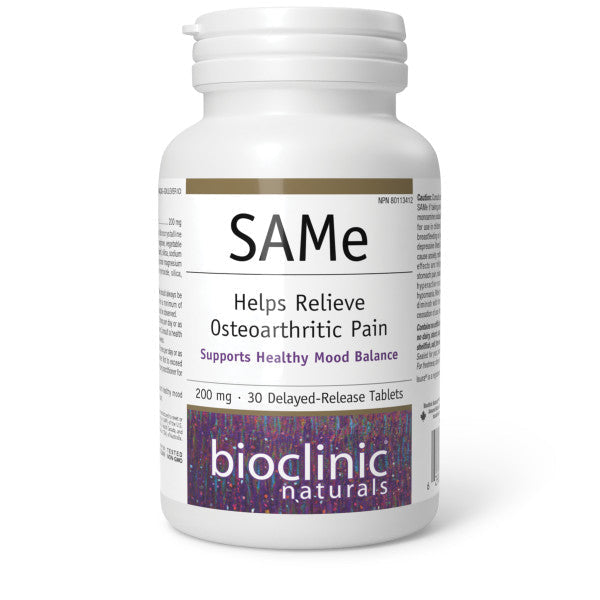 SAMe · 200 mg Image