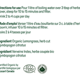 Verveine des Indes image 2