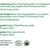 Vitex image 2