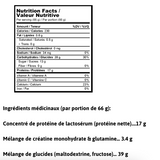 Xtrem Gainer image 2