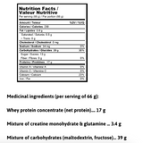 Xtrem Gainer image 3
